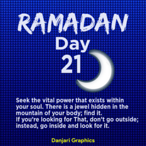 Ramadan Day 21