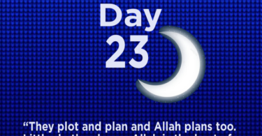 Ramadan Day 23
